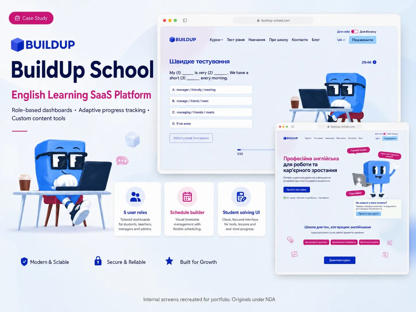 BuildUp School
